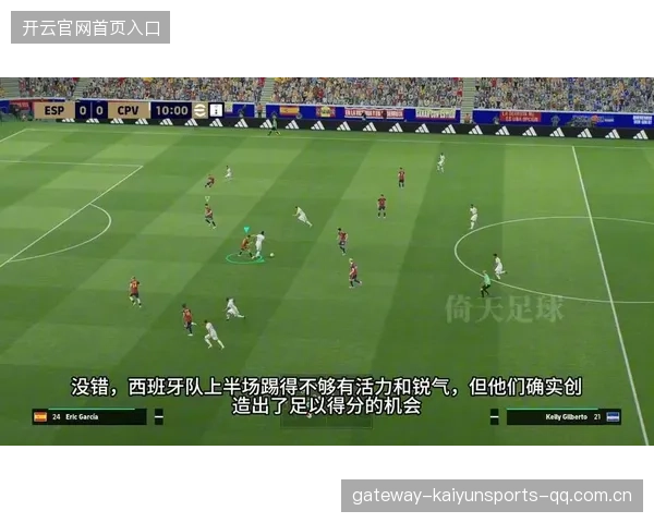 2026世界杯专家警告：这组可能诞生本届最大冷门